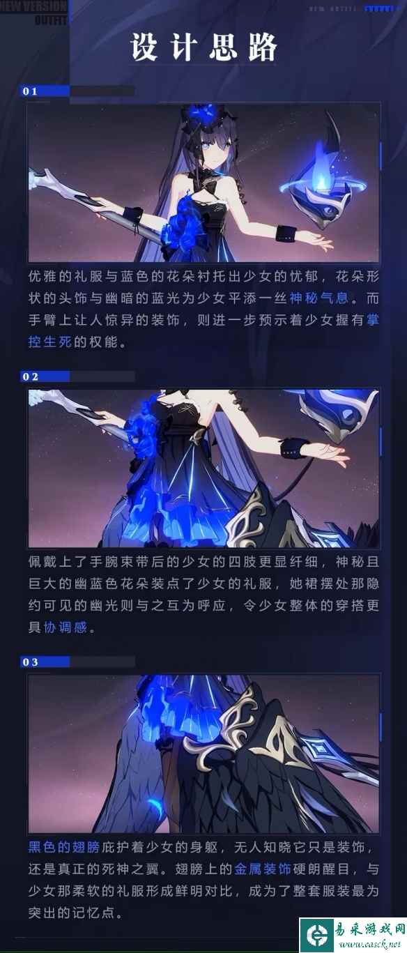 网3