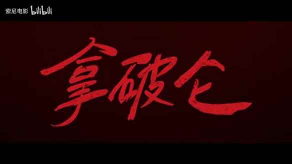 易采游戏网