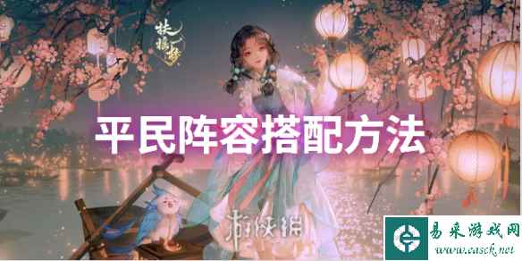 网1