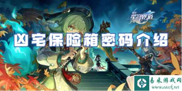 网1