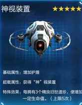 网10