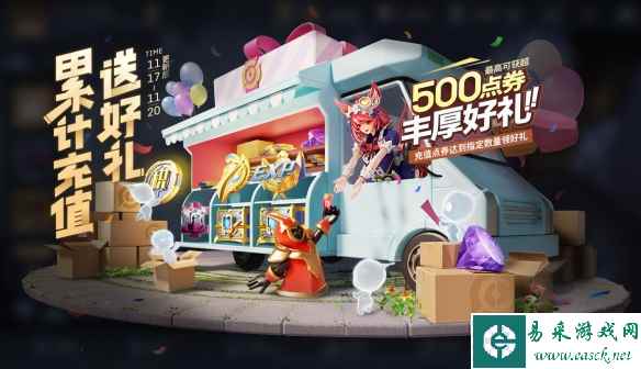 网6