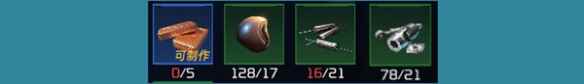 网7