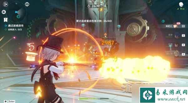 《原神》4.2迷城战线第二天阵容搭配推荐