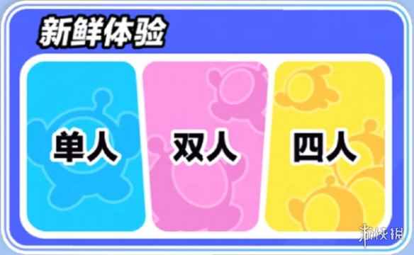 网4