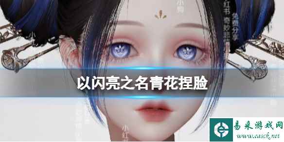 网1