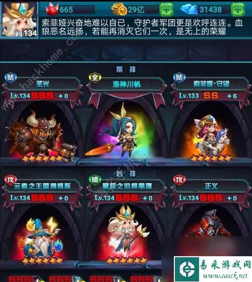 《放置救世主》领主天赋加点攻略（从古代战争到天赋加点，让你成为最强领主）