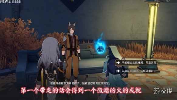 网4