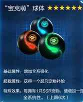 网11