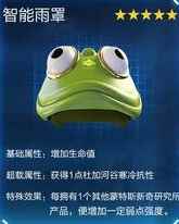 网5