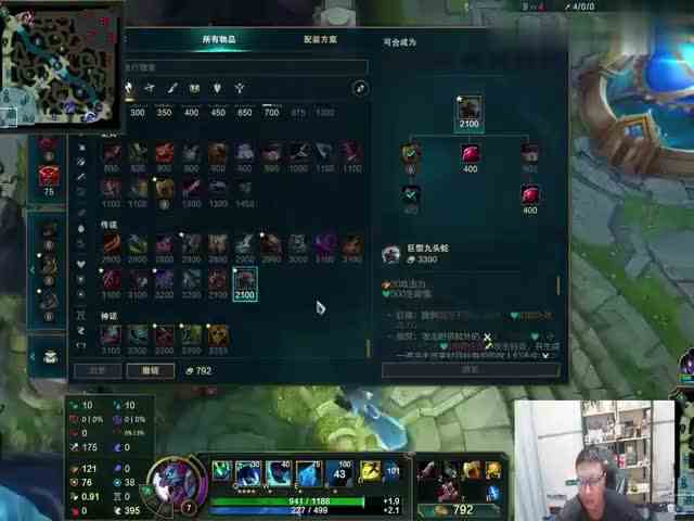 大鹌鹑：上单巨魔VS亚索，你敢瞅我一眼，就是对我的不尊重！