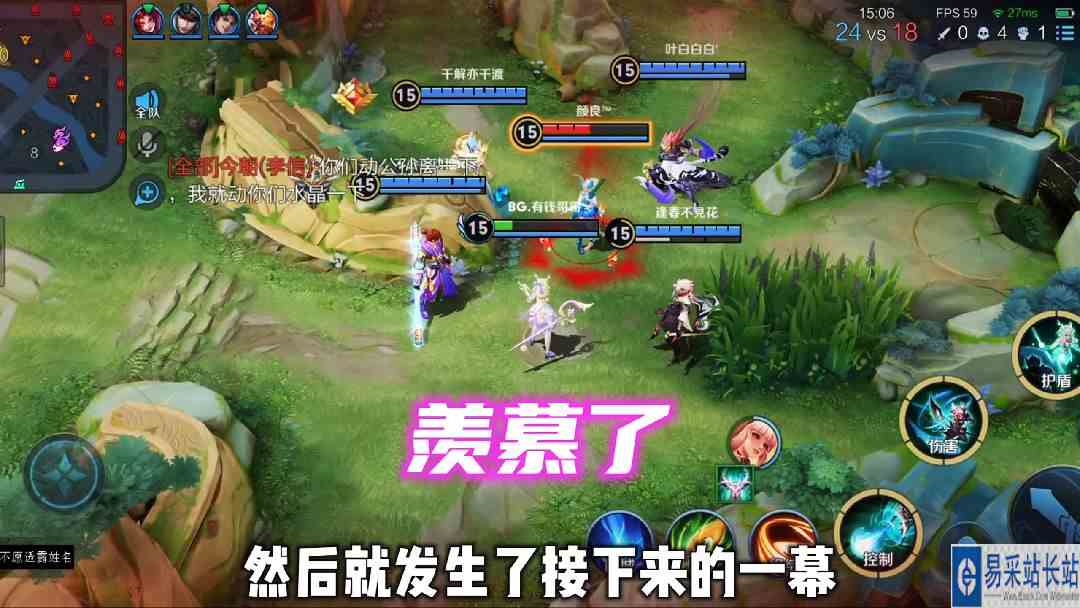 真羡慕她有这样的野王哥哥撑腰#逃离焦虑，一起鬼混