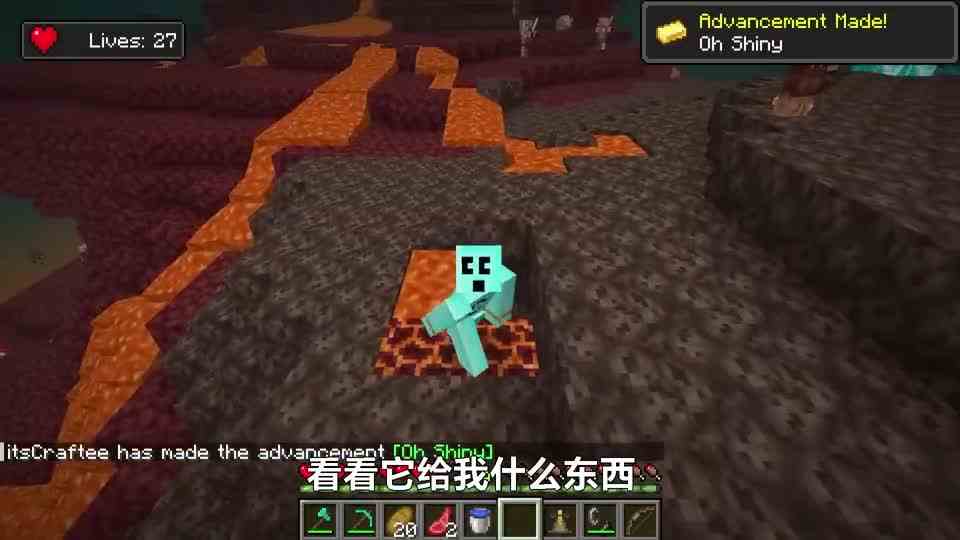 我的世界61：未知危险生存【下】！和猪人交易，召唤末影龙！