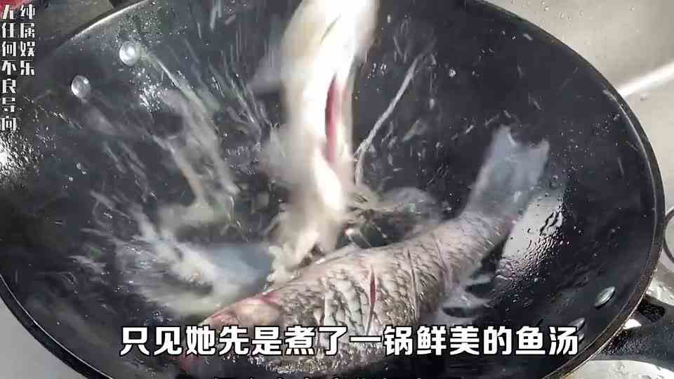 难道这就是老太太历险记，阎王爷表示：你隔这卡BUG呢？