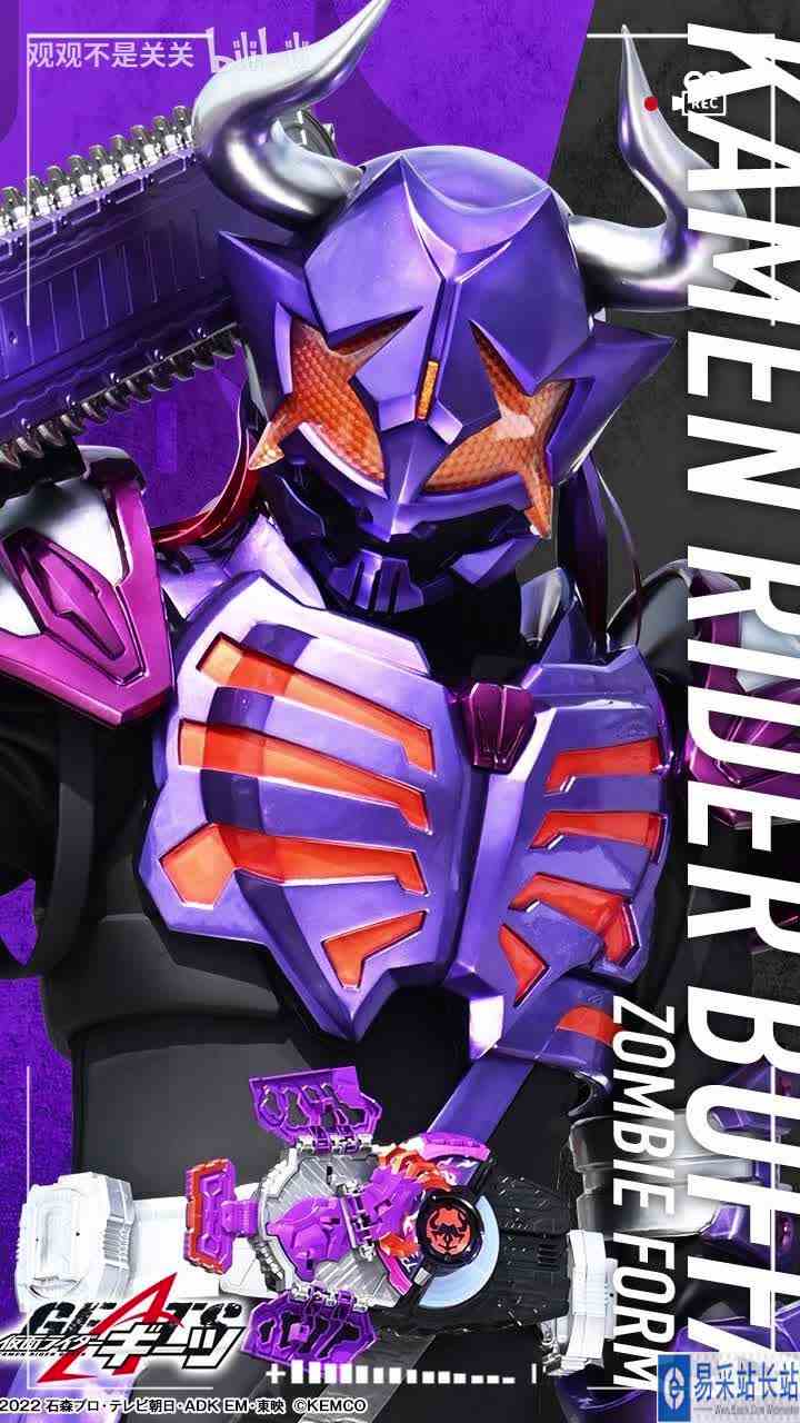 【观观不是关关】最新视频来袭，快来看看吧！