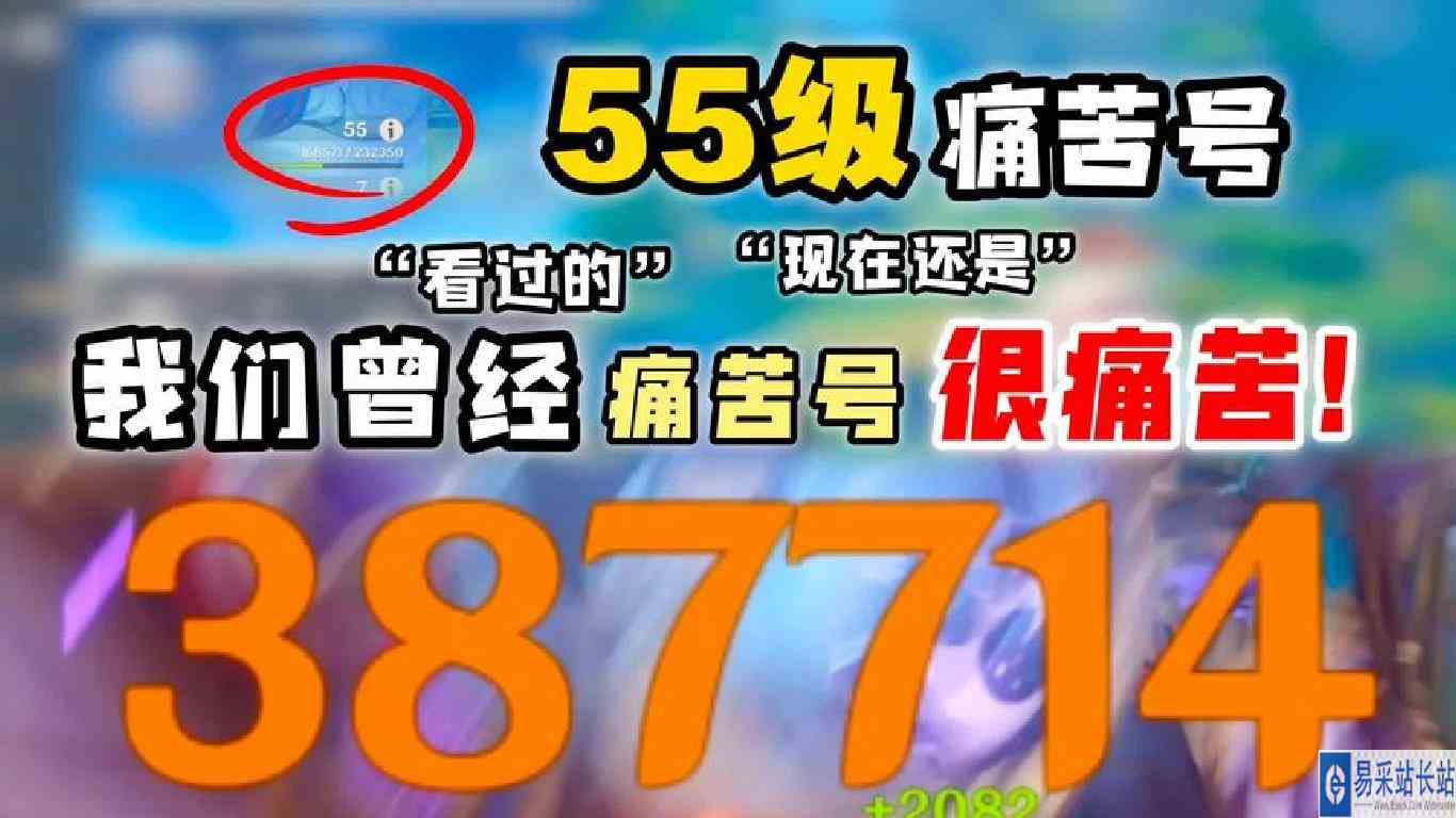 我们曾经看过的痛苦号“现在还是很痛苦”这该怎么办那