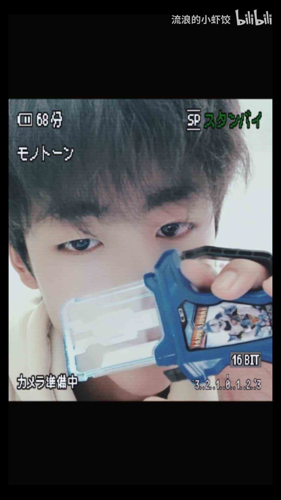 我变成了刀克特儿