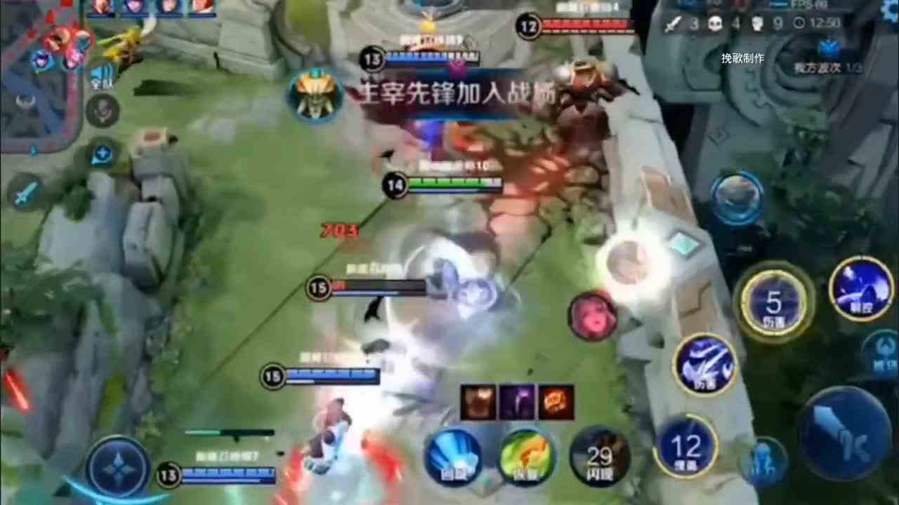 盘点王者八大主播成名之战