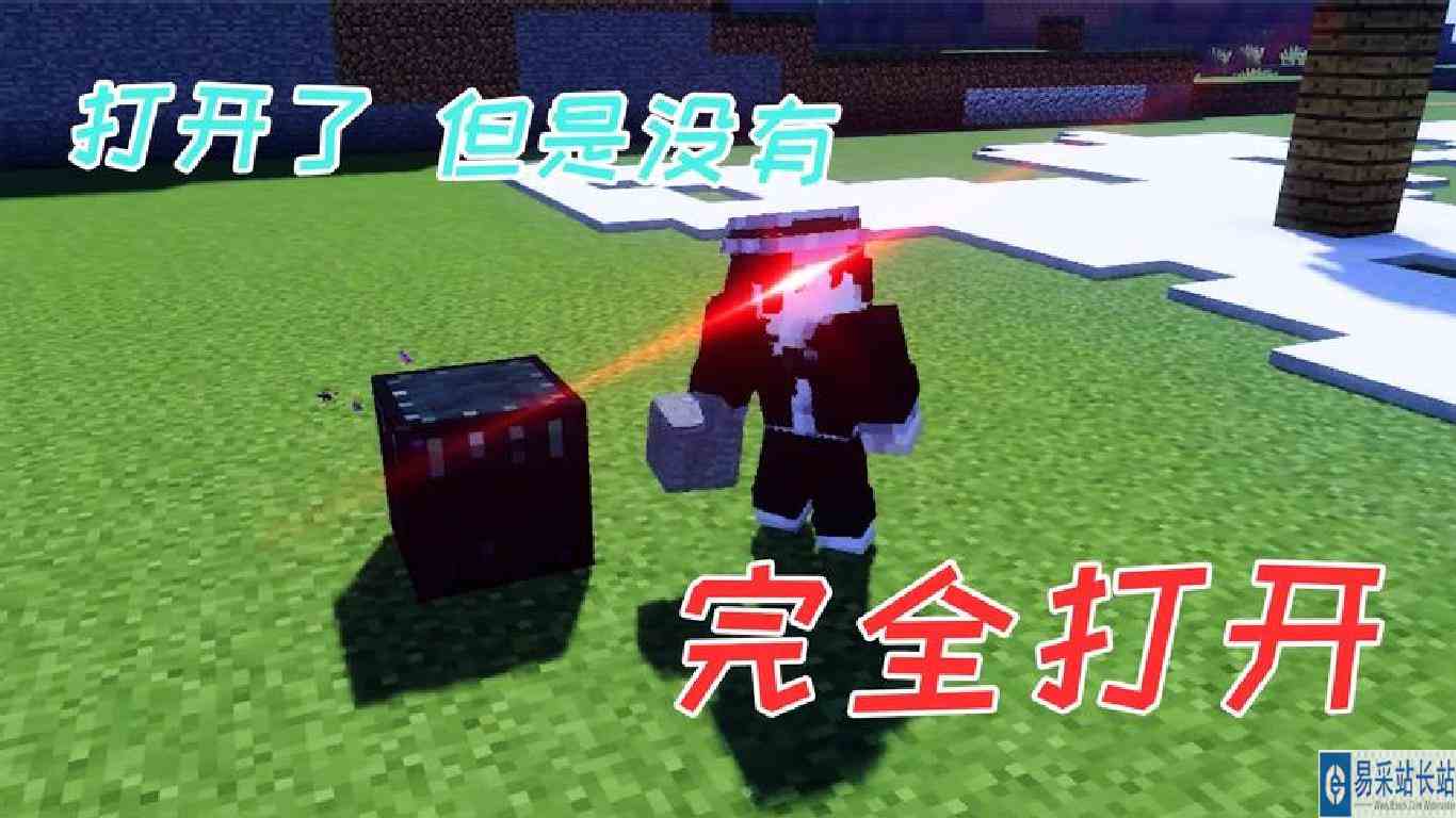 我的世界：黑大炮作妖时刻！