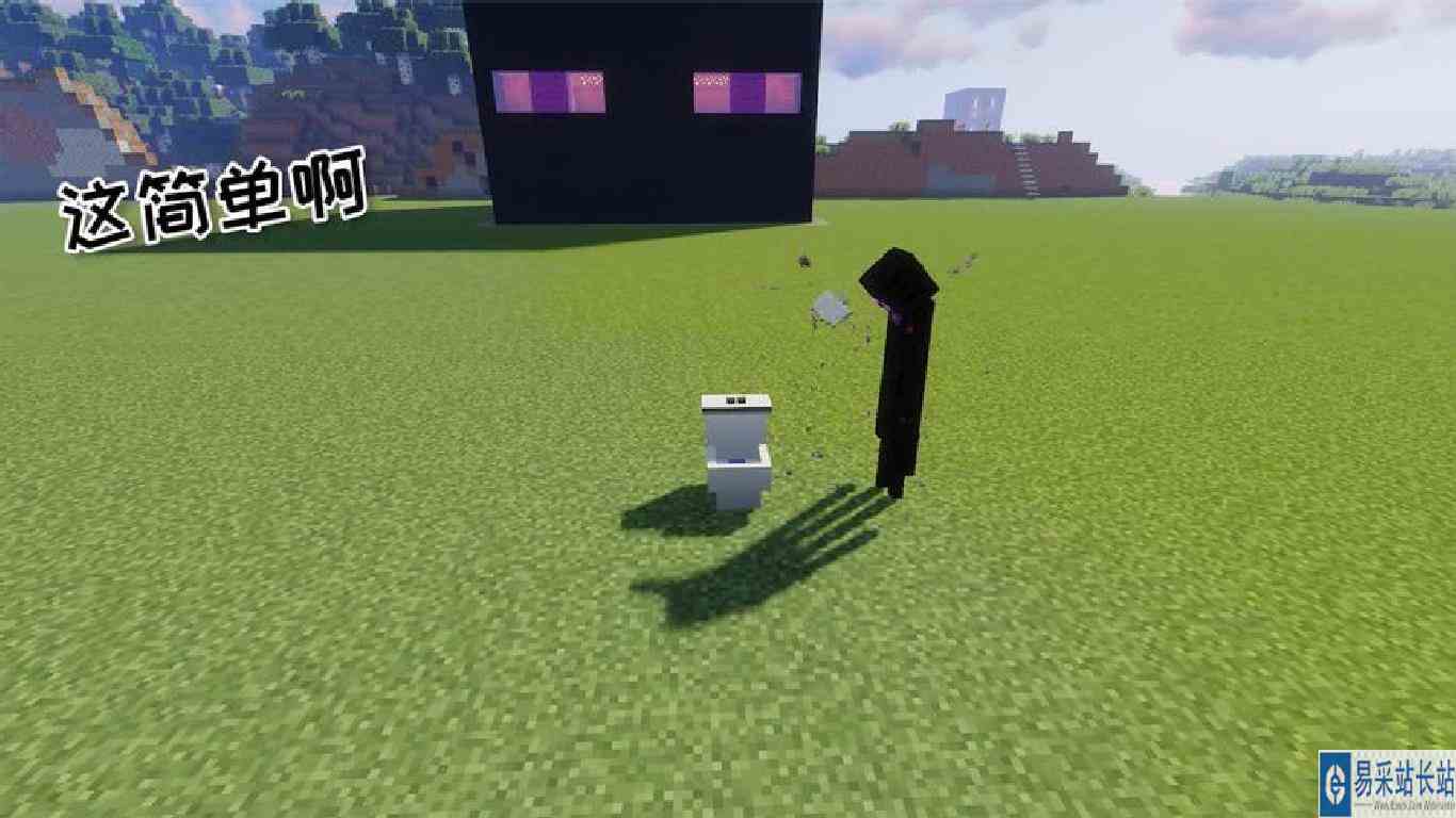 我的世界：拉粑粑不沾水，阿青相信科学，菜鸟直接拉在水里