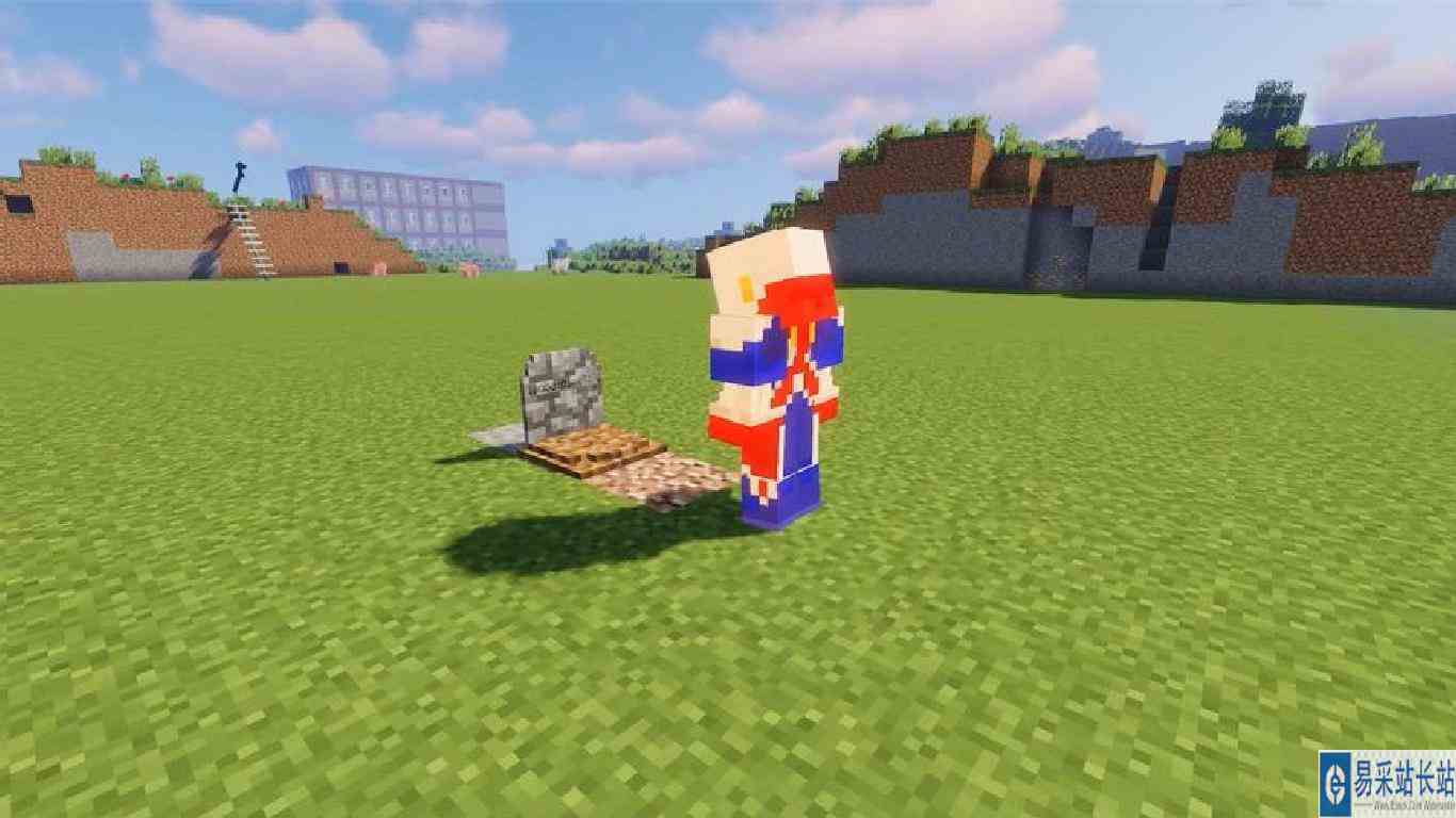 我的世界：黑大炮遇奥特曼，奇怪问题问不停，光会消失吗？