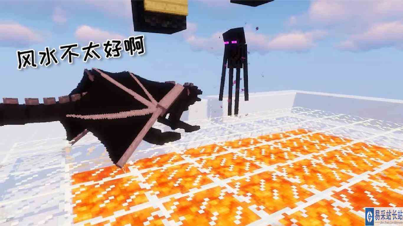 我的世界：不要做挑战特别版，白给之王末影龙，淘汰队友黑大炮