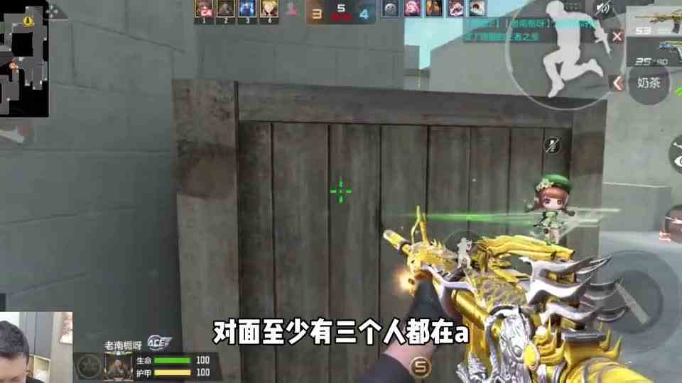 CF手游：精彩的翻盘局！惊险又刺激！