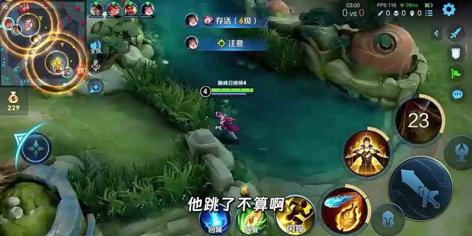 无法接受平凡的自己
