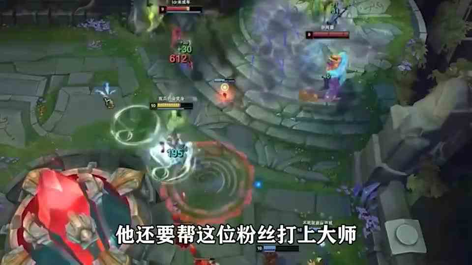 为陌生人赌上前程，游戏里的感人瞬间