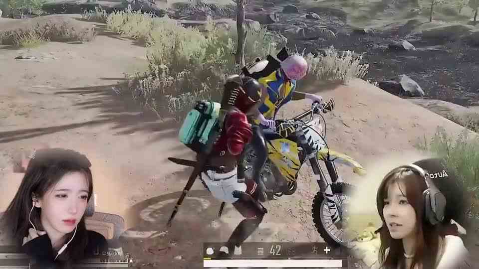 童锦程和沫子约会，呆妹儿：你骑过的我不要了