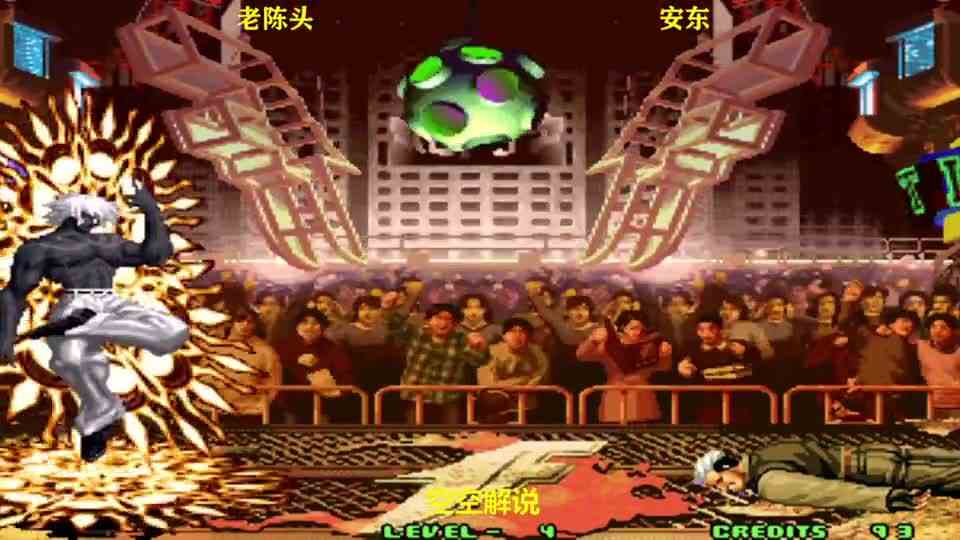 拳皇97：BOSS阳光普照大招强压，龙二开必杀无限连太赖了