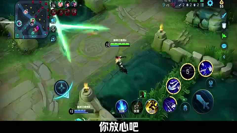 自信拿捏所有操作