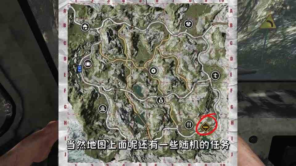 边境检察官：出无尽模式了，可以无限制的查车了！