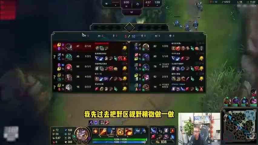 大鹌鹑：16杀火男辅助！AOE拉满，敌人团战都不知道怎么赢！