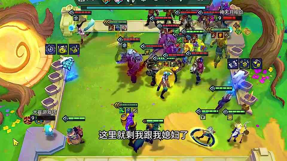 刺客3星狗头加3星瑞兹，我以为我稳了