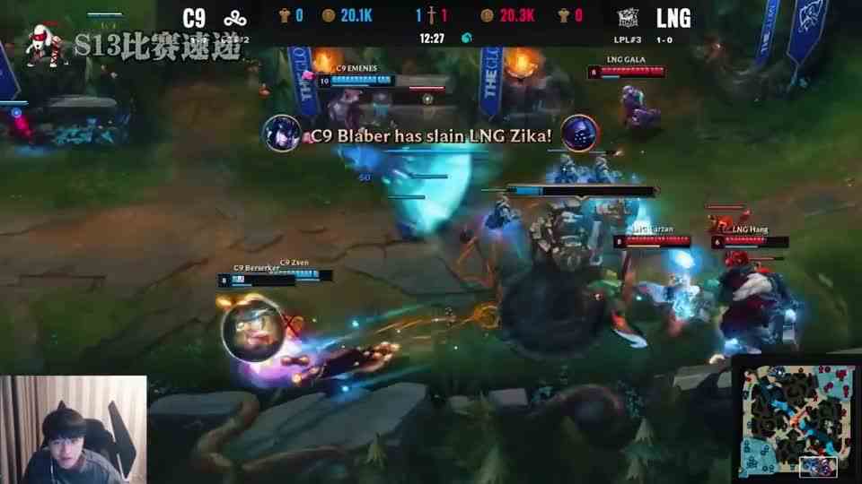 微笑解说C9对战LNG，Tarzan盲僧一穿三定胜局，超时空战队现身S赛
