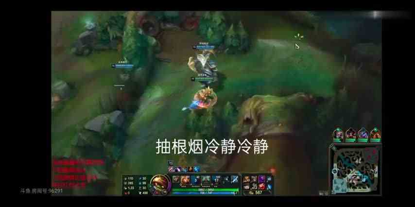 翻盘小王八东北大鹌鹑精辟智力对抗弹幕WBG小虎等没来的队友