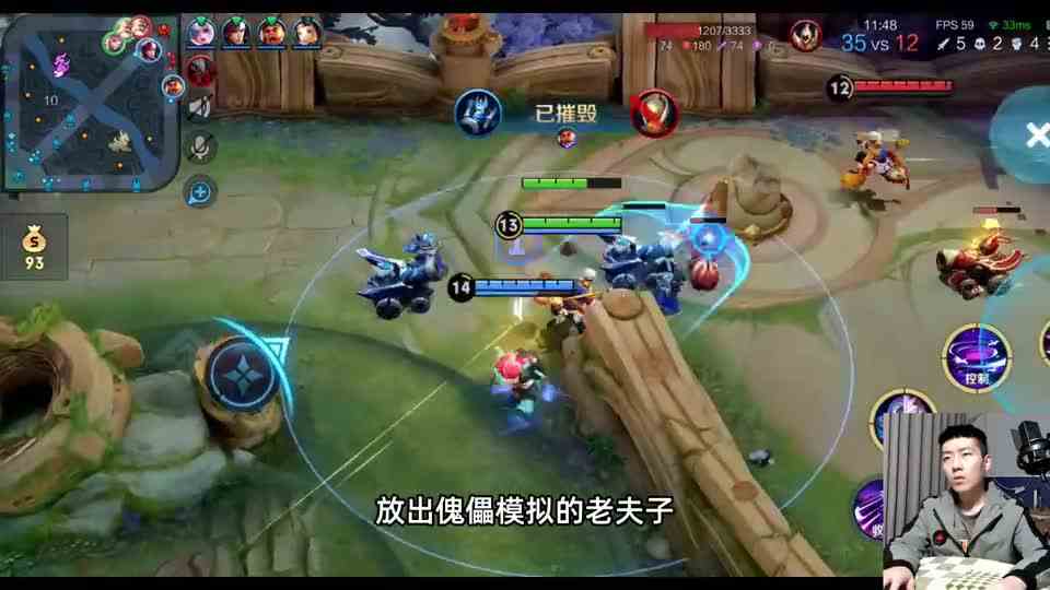 元歌寄，倒前放出十字闪