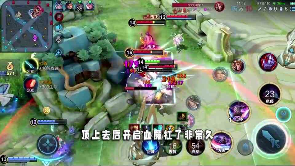 你可以说杨戬弱，但不能轻视排到的每一个杨戬