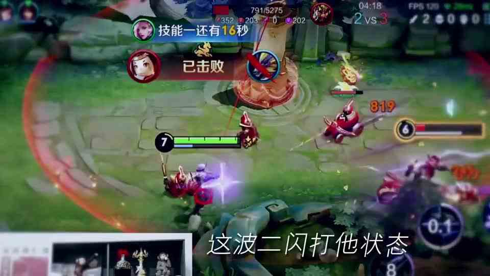 拜托，会玩元歌真的超帅的