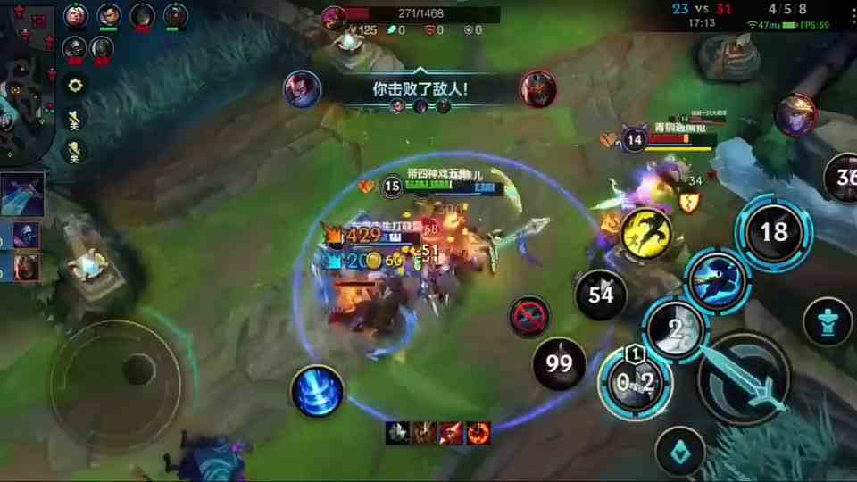 就算逆风也不投降！亚索！