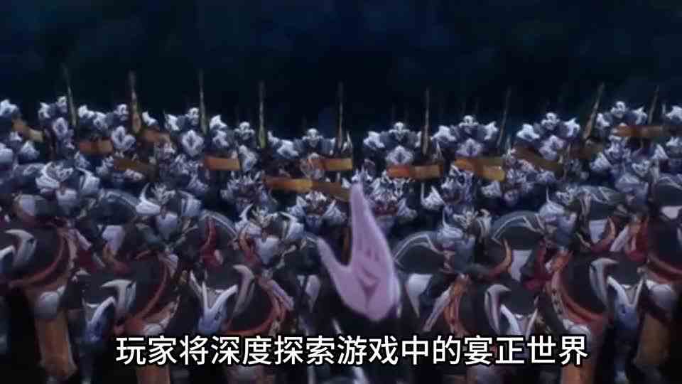 第十届游戏行业金口奖评选项目展示：二次元动作手游《无名之诗》