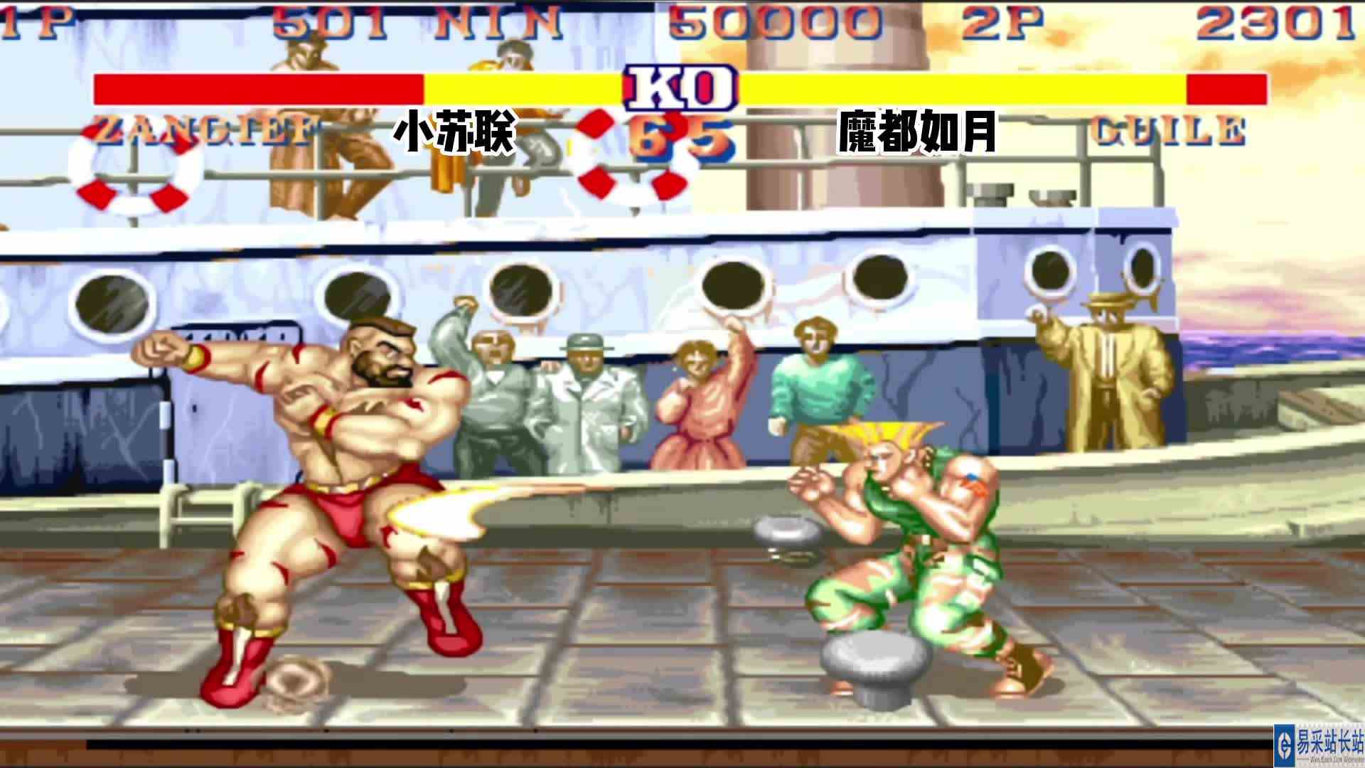 街霸2:来自顶级大兵支配的恐惧,小苏联无法逾越的大山