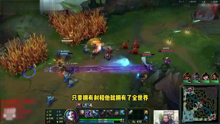 大鹌鹑：23杀金克丝！谁说攻速不能杀人？一秒五炮谁也躲不开！