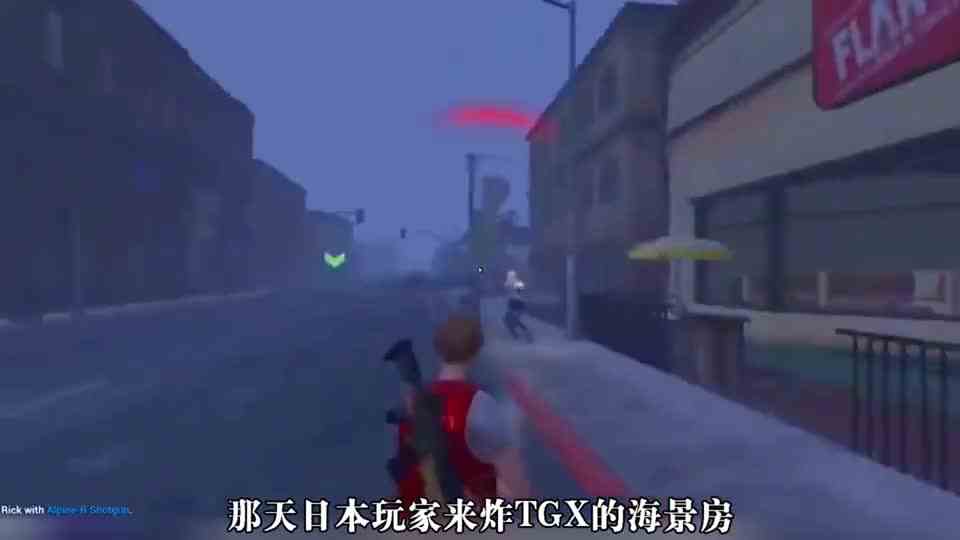 中国玩家VS日本玩家，这不比博人传还燃吗？最后太解气了