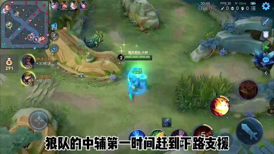 2023挑战杯重庆狼队以4：3淘汰广州TTG.这才是真正的巅峰对决