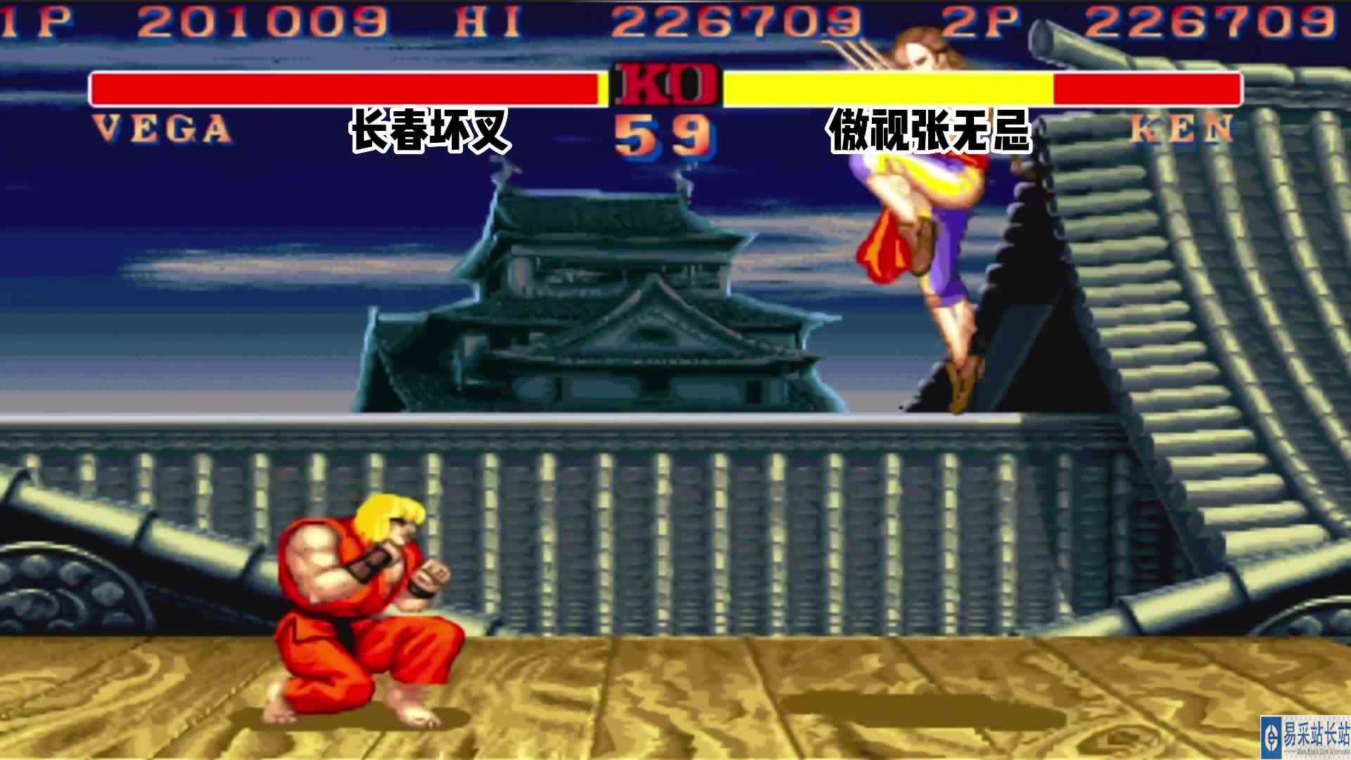 街霸2:傲视张无忌的复仇之战,这次终于不用砸摇杆了