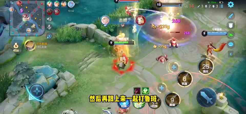 当草里同时窜出两个“小阴阴”，貂蝉顿时吓懵了，貂蝉：简直无语