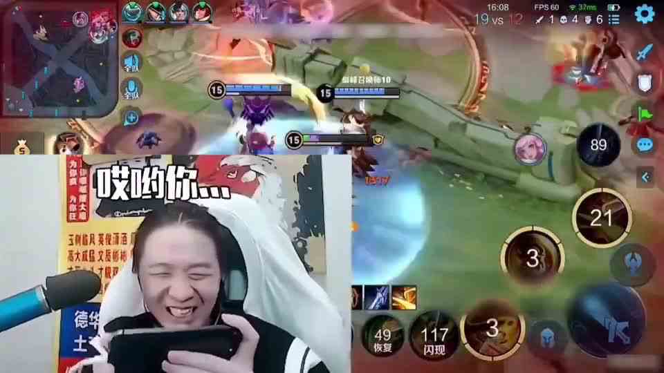 吕德华天秀名场面