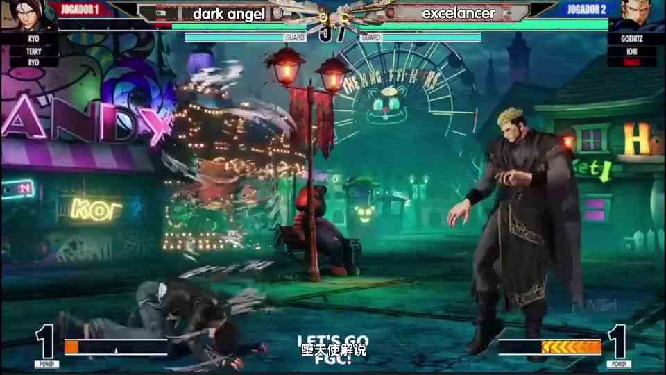 拳皇15大神对战，坂崎良的角落连击大人湿疹疼啊